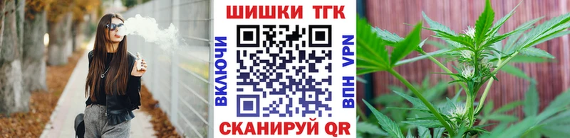 Где купить Ангарск АМФ  Бошки Шишки  Меф  A-PVP  ГАШ  COCAIN 