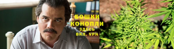 ешки Березники