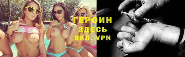 дурь Остров
