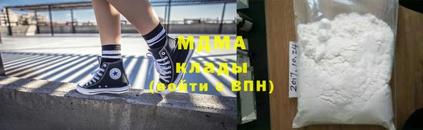 дурь Остров