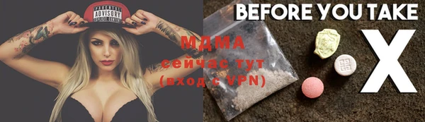 дурь Остров