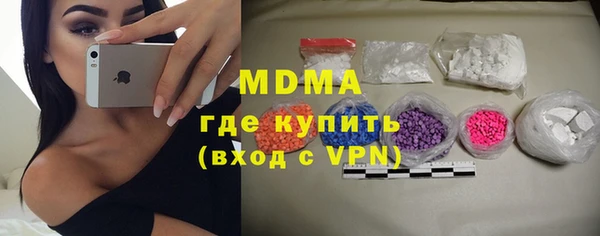 гидропоника Осташков