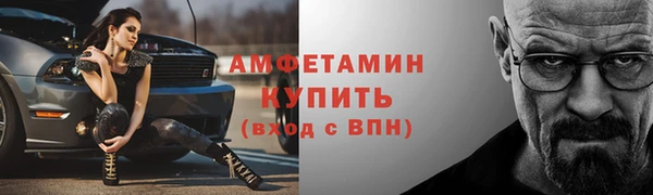 гидропоника Осташков