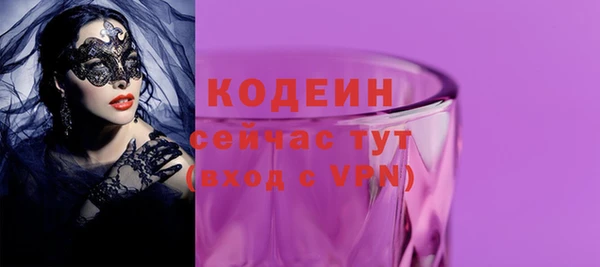 дурь Остров