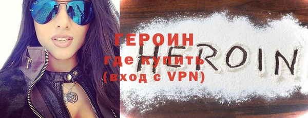 дурь Остров