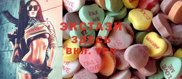дурь Остров