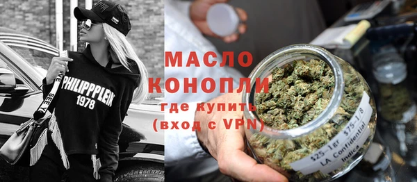 гидропоника Осташков