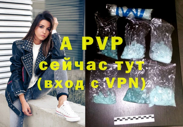 дурь Остров