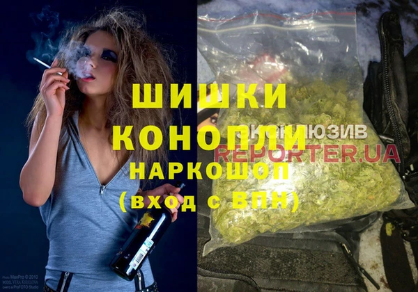гидропоника Осташков