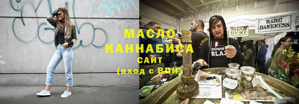 дурь Остров