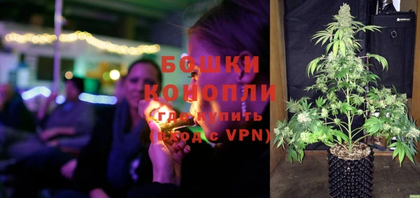 гидропоника Осташков