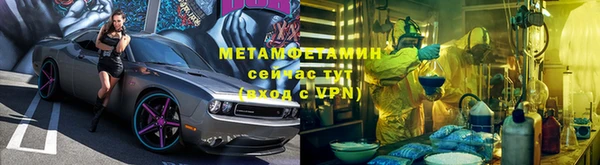 MESCALINE Богородицк