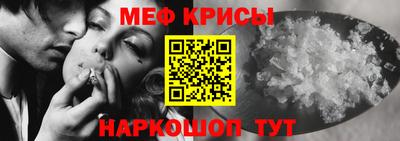 mix Абинск