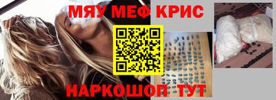 ешки Азнакаево