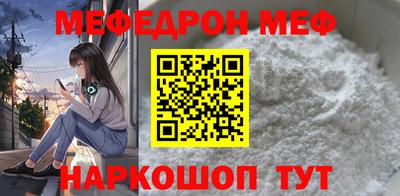 mix Абинск