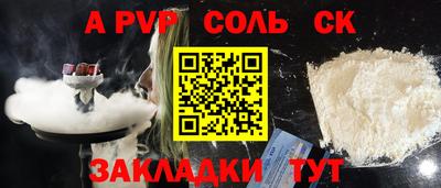 мяу мяу мука Гай