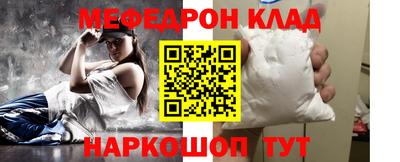 герыч Азнакаево