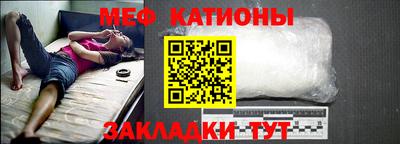 mix Абинск