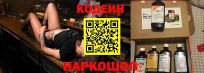 прущий лед Гагарин