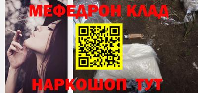 гашишное масло Абакан