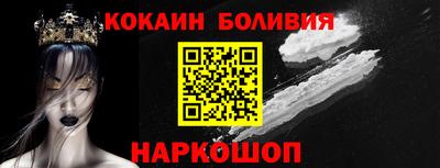 скорость Гатчина