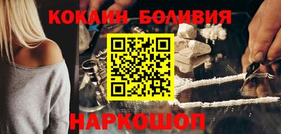 меф VHQ Абакан