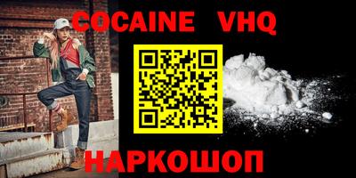 ешки Азнакаево