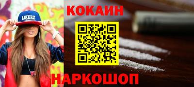 мяу мяу мука Гай