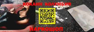 скорость Гатчина