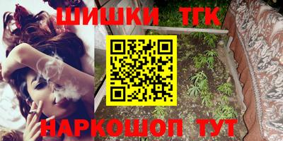 меф VHQ Можга
