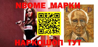 герыч Азнакаево