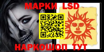 ешки Азнакаево