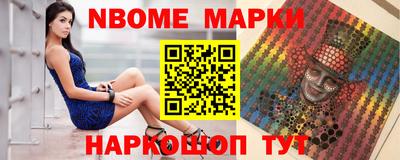 мяу мяу мука Гай