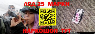 mix Абинск