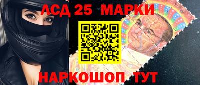 герыч Азнакаево