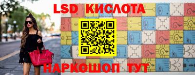 ешки Азнакаево