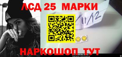 мяу мяу мука Гай