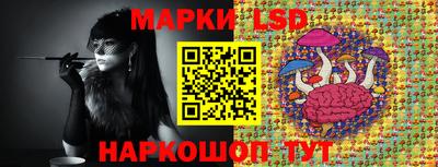 мяу мяу мука Гай