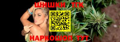 прущий лед Гагарин