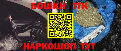 прущий лед Гагарин