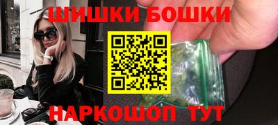 ешки Азнакаево