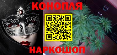 скорость Гатчина