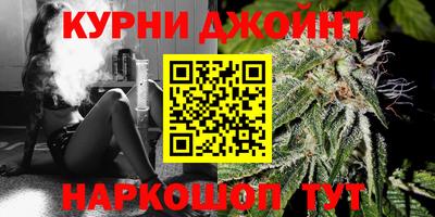 прущий лед Гагарин