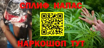 mix Абинск