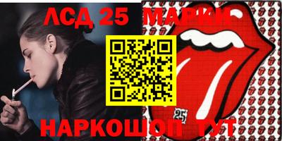 хмурый Абинск