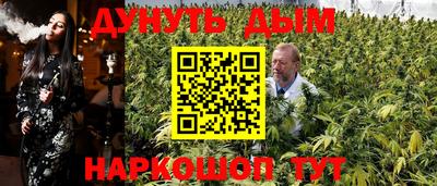 меф VHQ Абакан