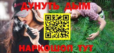 хмурый Абинск