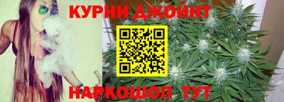 герыч Азнакаево