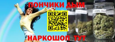 ешки Азнакаево