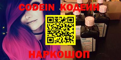скорость Гатчина